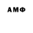 Amphetamine Premium Samuel Galipeau