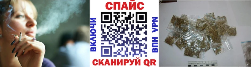Бутират BDO  Купить где  Ивангород 