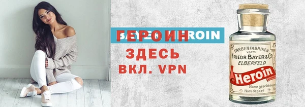 крисы Дмитровск