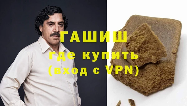 ALPHA PVP Дмитриев