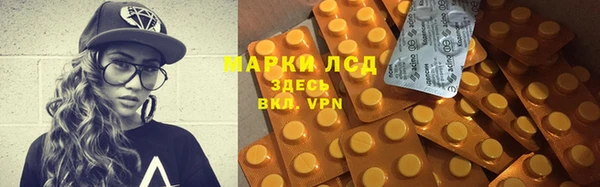 ALPHA PVP Дмитриев