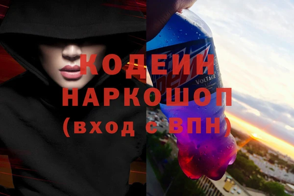 ALPHA PVP Дмитриев