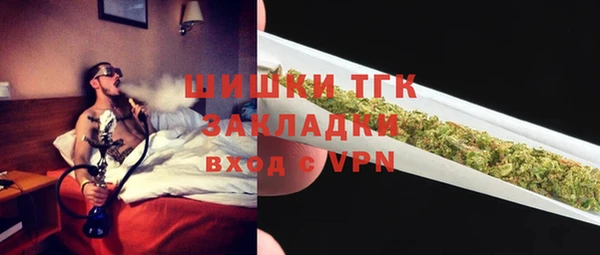 MDMA Елизово