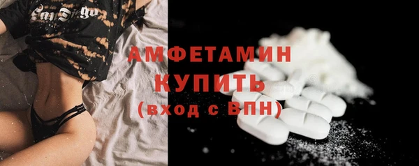 MDMA Елизово