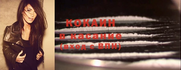 ALPHA PVP Дмитриев
