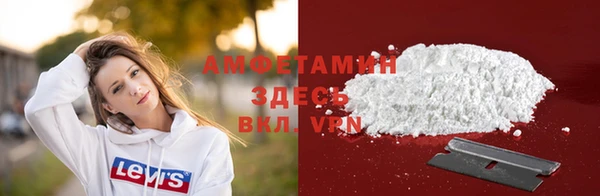 крисы Дмитровск