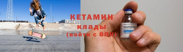 крисы Дмитровск