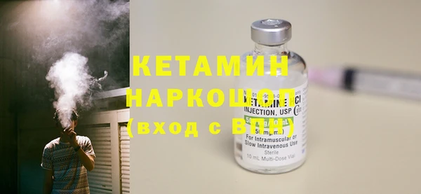 крисы Дмитровск