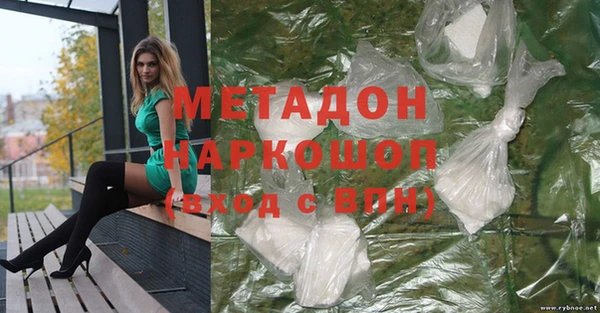ALPHA PVP Дмитриев