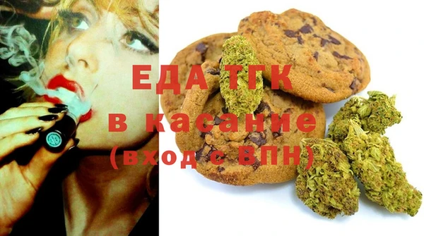 ALPHA PVP Дмитриев