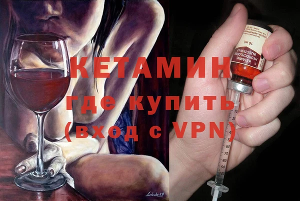 крисы Дмитровск