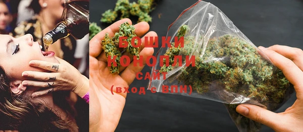 альфа пвп VHQ Ельня