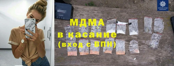 ALPHA PVP Дмитриев