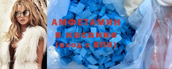 меф VHQ Заводоуковск