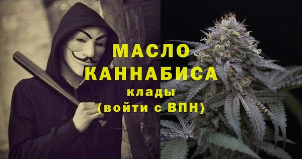 ALPHA PVP Дмитриев