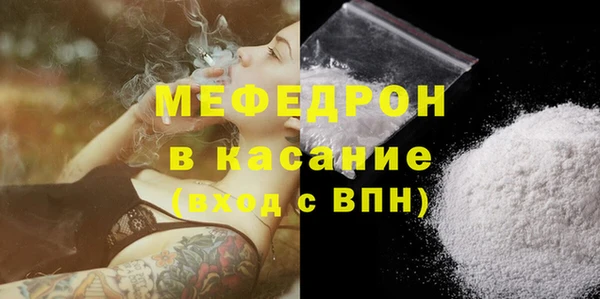 крисы Дмитровск