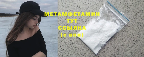 ALPHA PVP Дмитриев