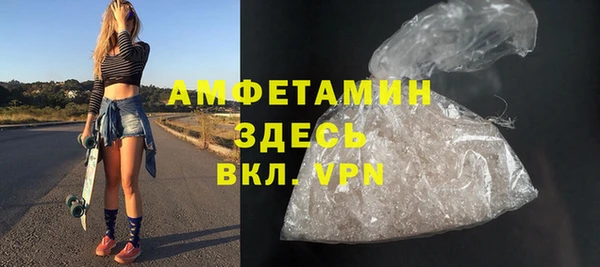 MDMA Елизово