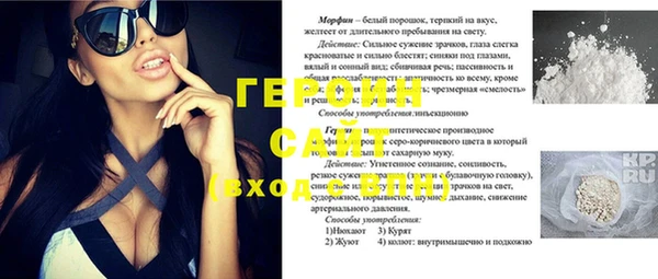 крисы Дмитровск