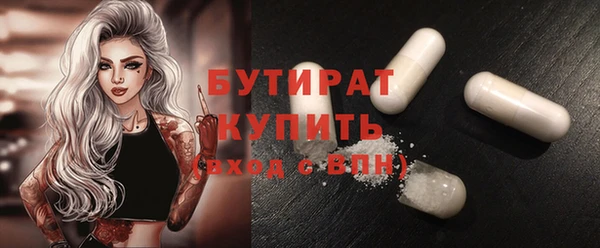 MDMA Елизово