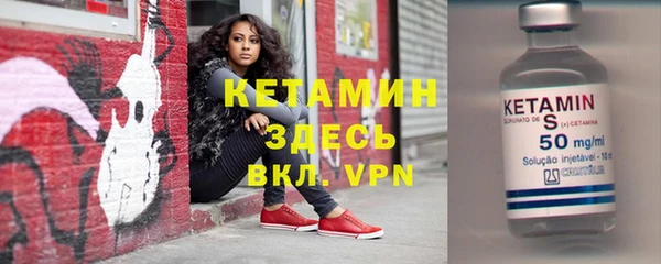крисы Дмитровск