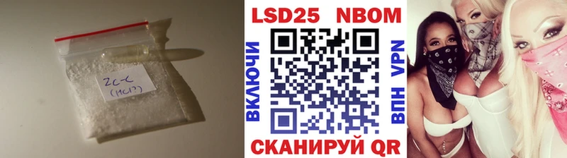 ЛСД экстази ecstasy  Купить закладки  Ивангород 